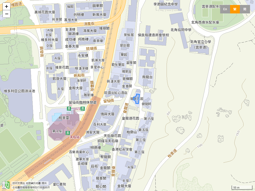 港岛儿童蒙特梭利幼稚园(天后)位置