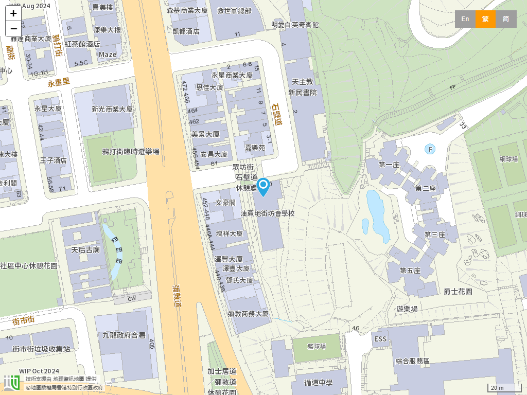 油蔴地街坊会学校位置