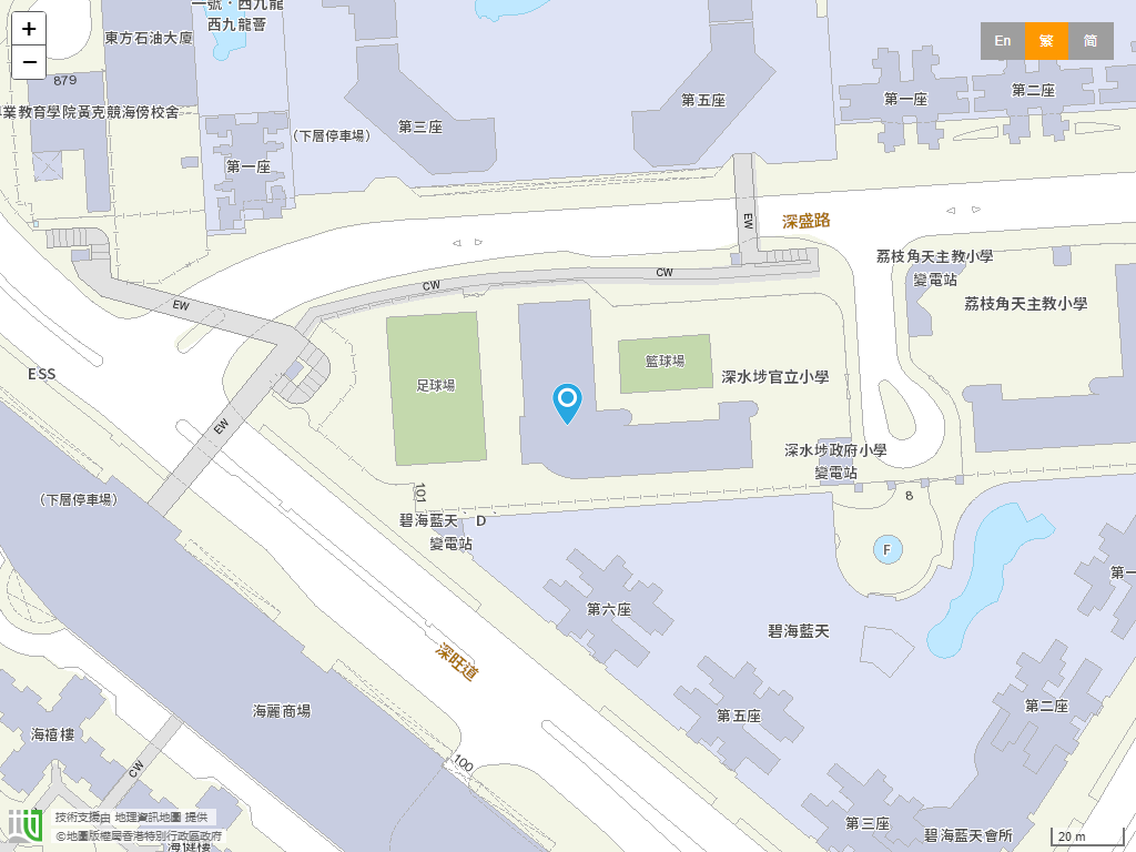 深水埗官立小学位置