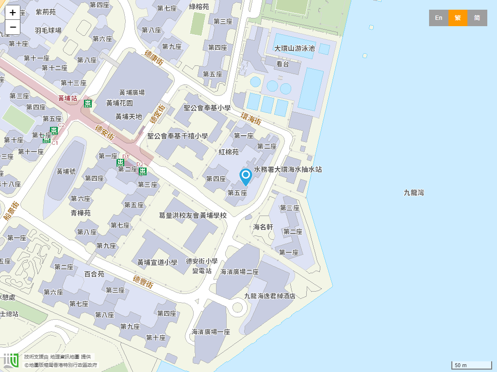 保良局谭欧阳少芳纪念幼稚园位置