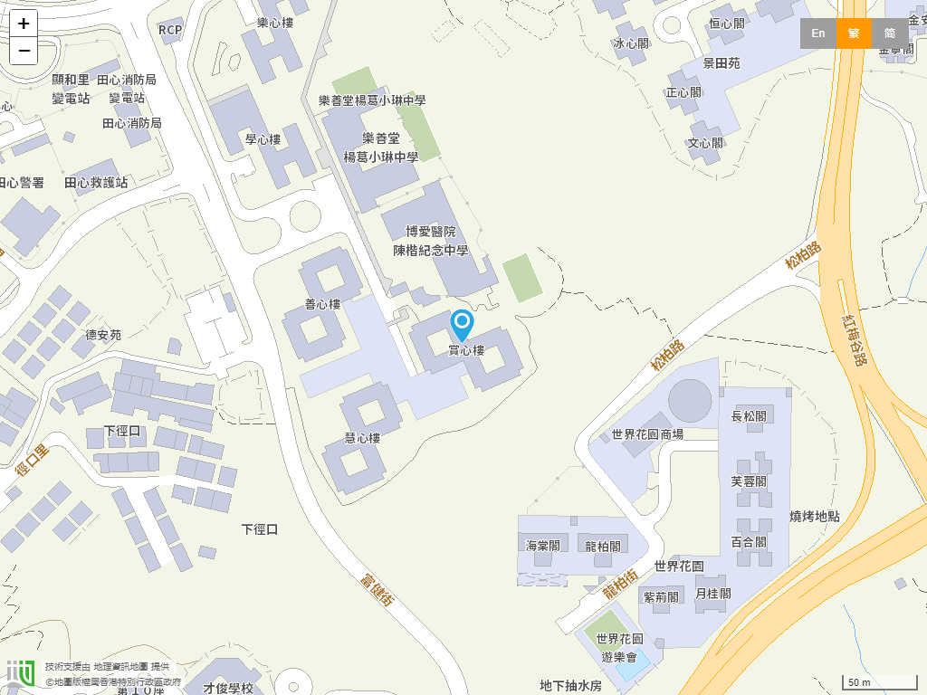 东华三院吕冯凤纪念幼稚园位置