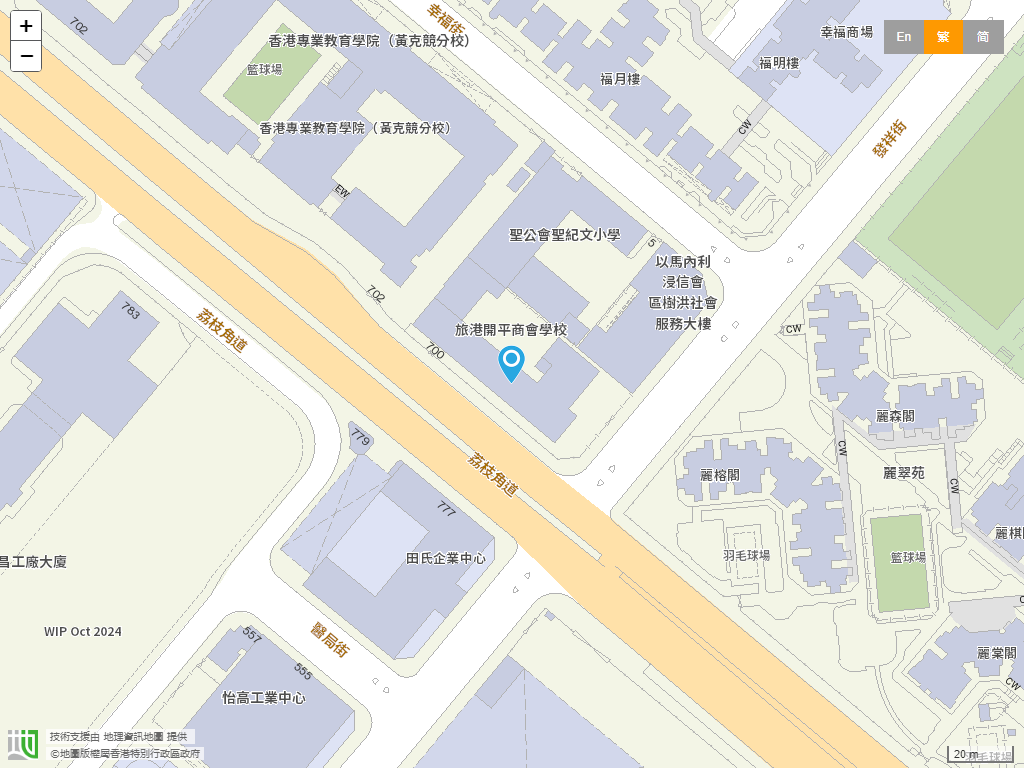 旅港开平商会学校位置