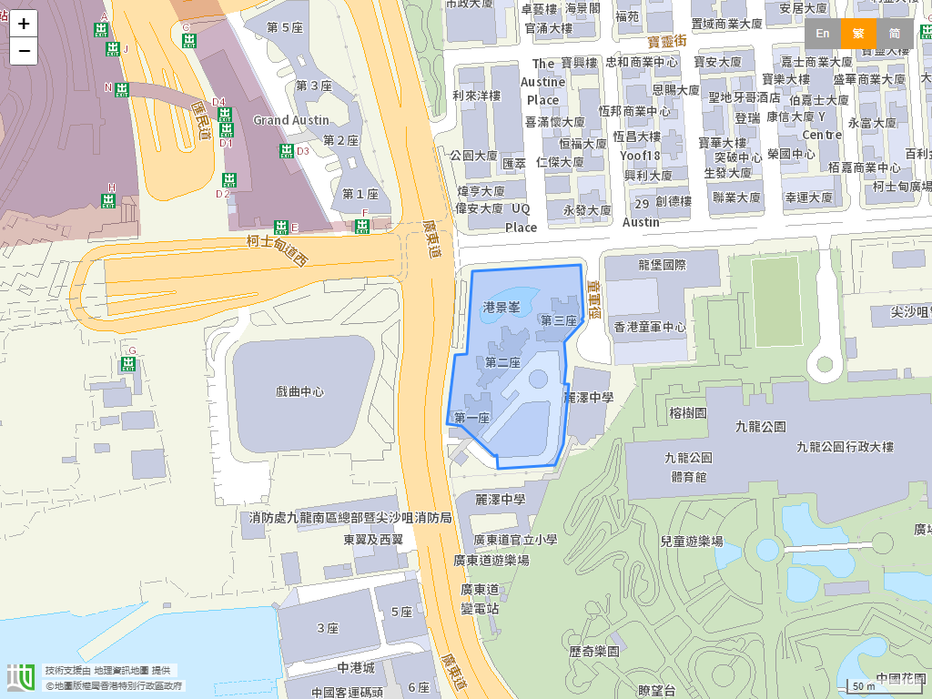 汇成劳士施罗孚伉俪慈善基金幼稚园位置