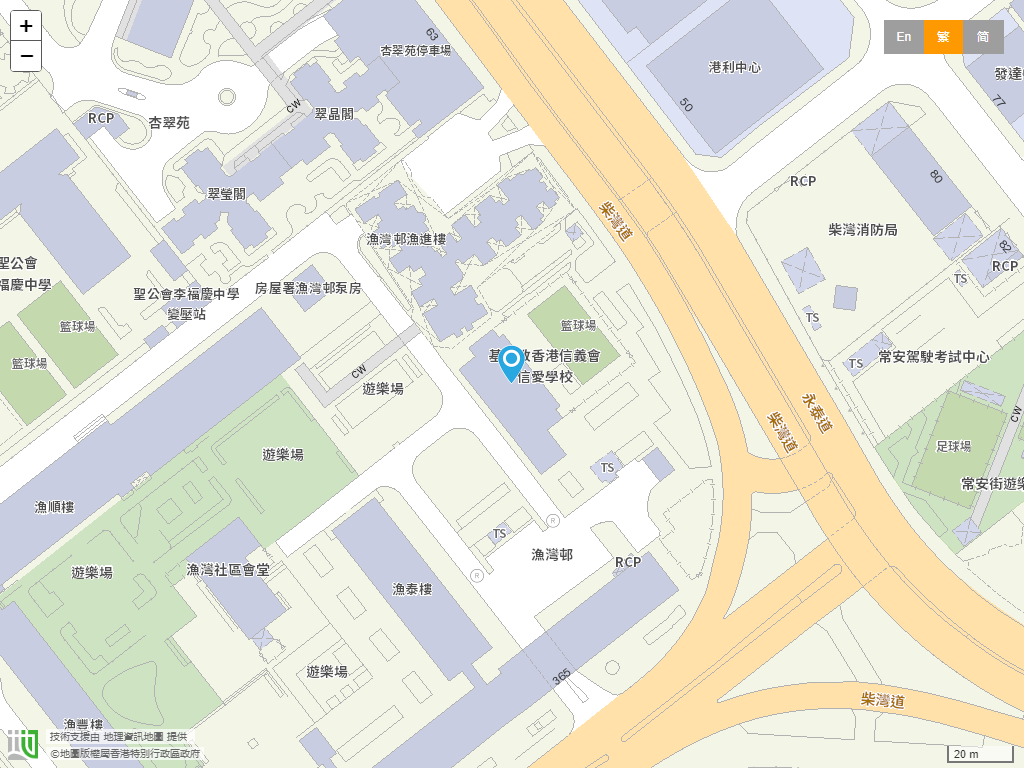基督教香港信义会信爱学校位置