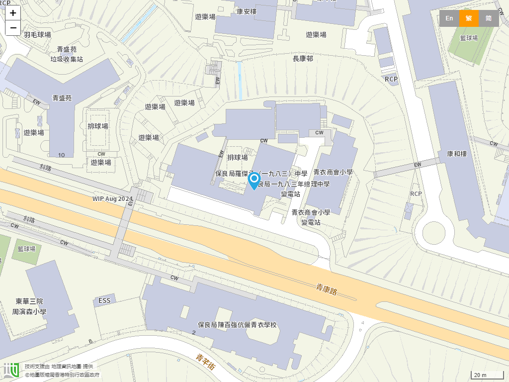 保良局罗杰承(一九八三)中学位置