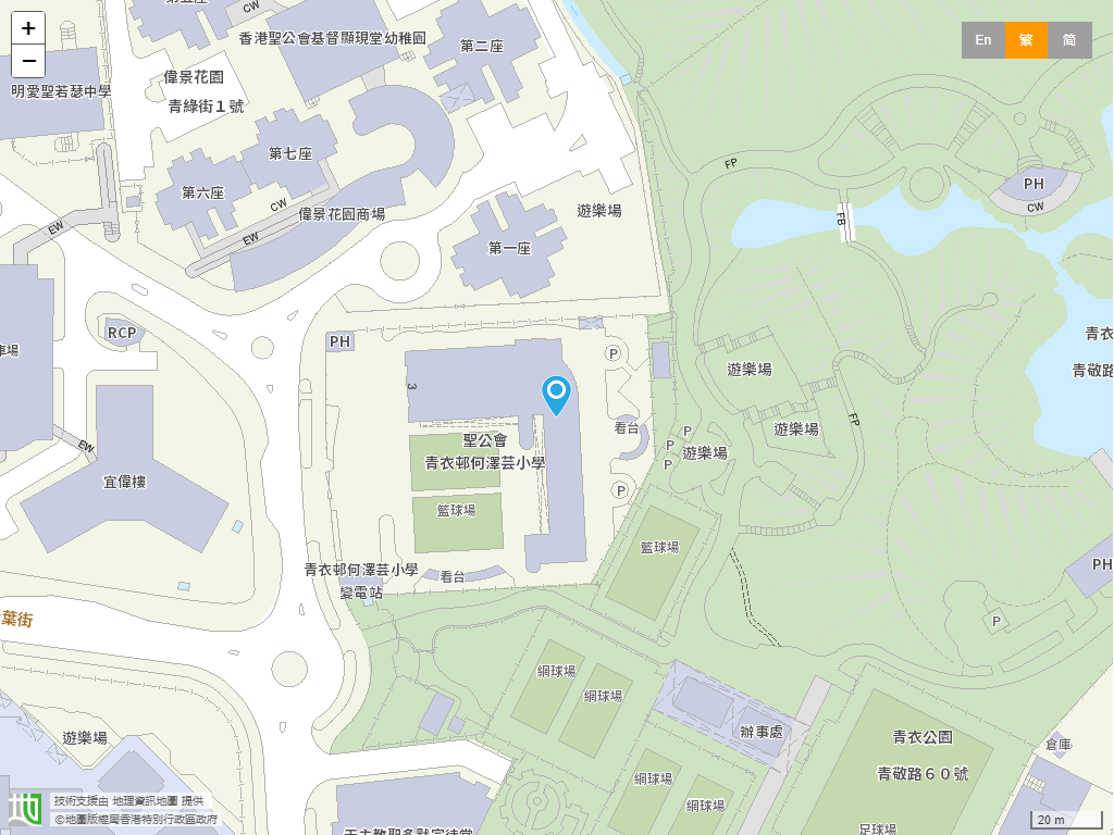 圣公会青衣邨何泽芸小学位置
