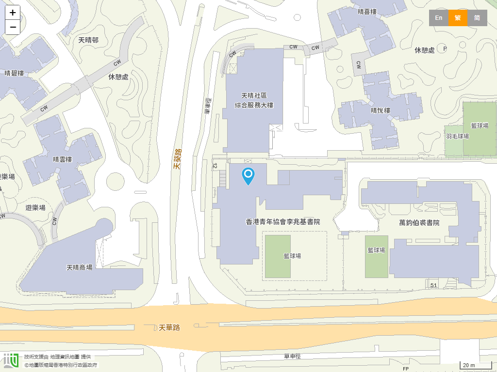 香港青年协会李兆基书院位置