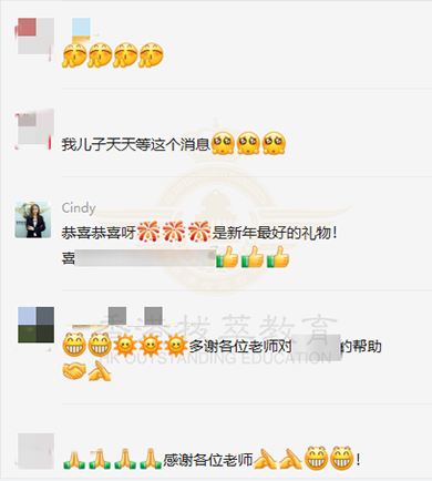 重视中文，IB状元频出！喜获香港加拿大国际Offer！