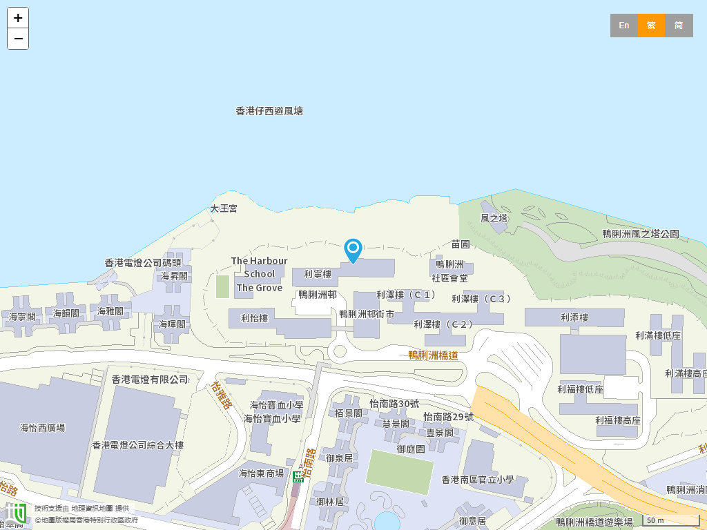 香港西区妇女福利会鸭脷洲邨幼稚园位置