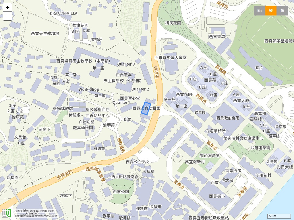 西贡乐育幼稚园位置