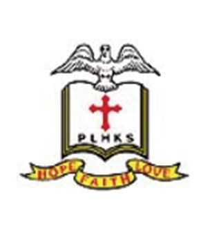 五旬节林汉光中学校徽