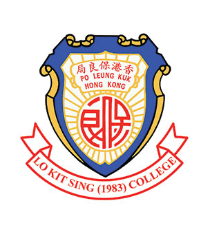 保良局罗杰承(一九八三)中学校徽