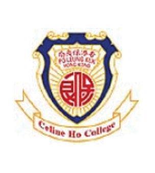 保良局何荫棠中学校徽