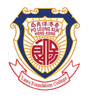 保良局罗氏基金中学校徽