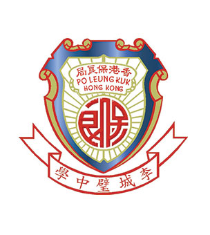 保良局李城璧中学校徽