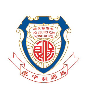 保良局马锦明中学校徽