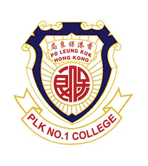 保良局第一张永庆中学校徽