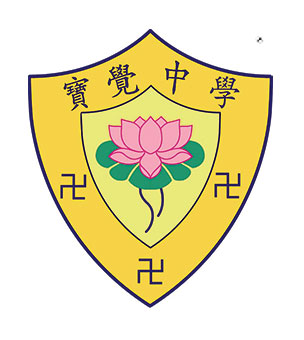 宝觉中学校徽