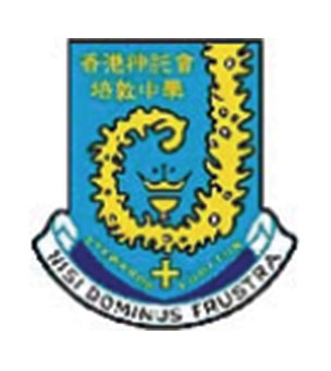 香港神託会培敦中学校徽