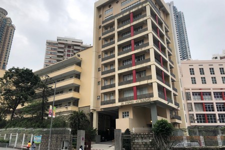 A photo of Pui Ching Middle School