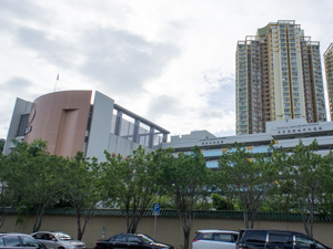 A photo of Pui Kiu College