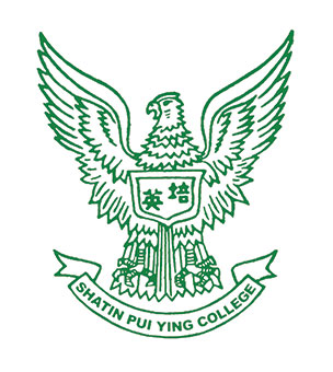 沙田培英中学校徽