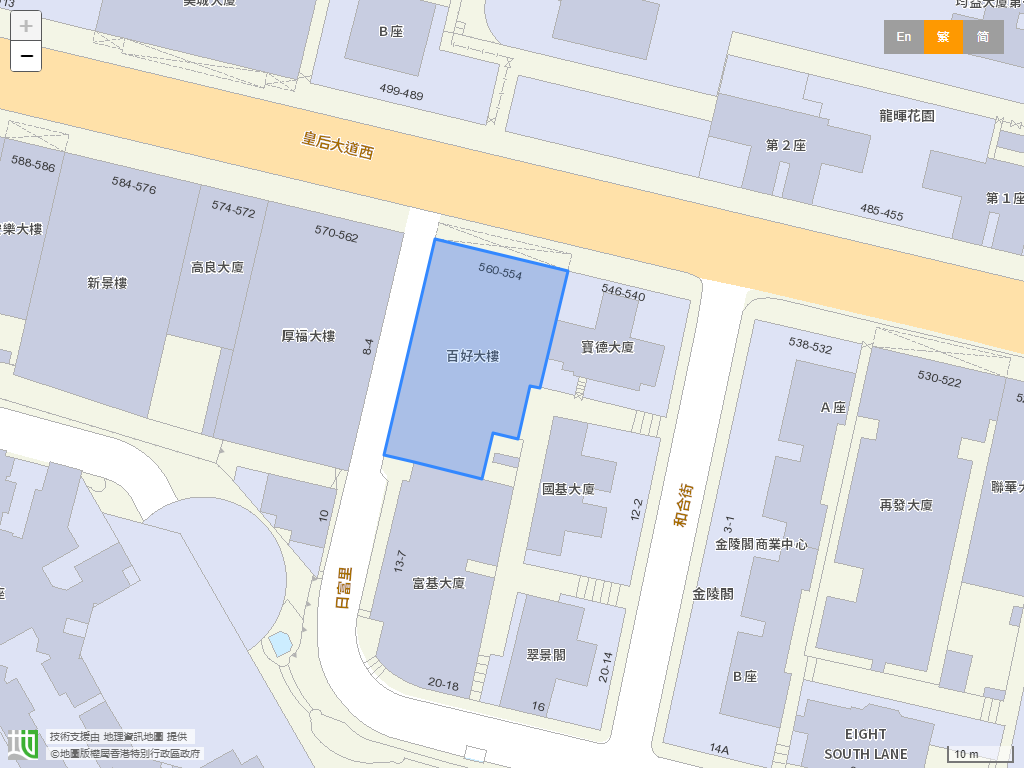 Guidepost 蒙特梭利国际幼稚园(坚尼地城)位置