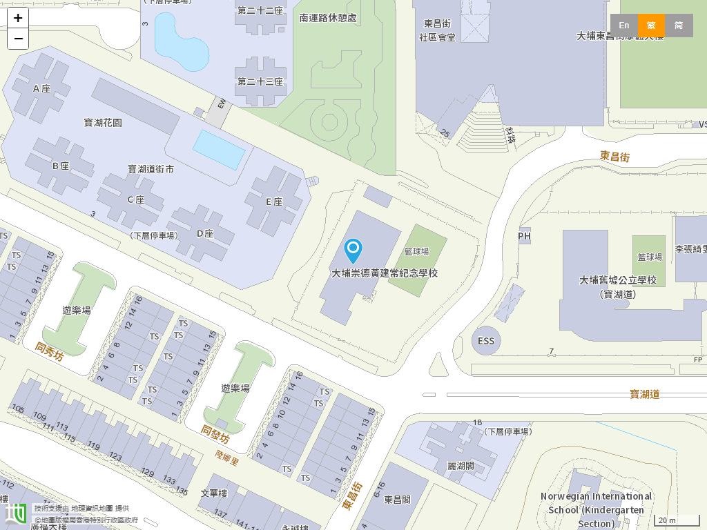 大埔崇德黄建常纪念学校位置