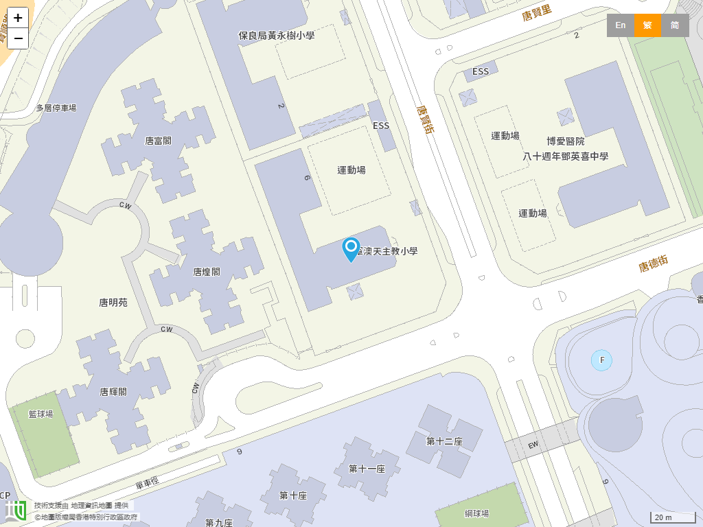 将军澳天主教小学位置