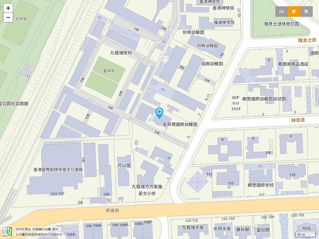 安菲尔国际幼稚园(九龙塘)位置