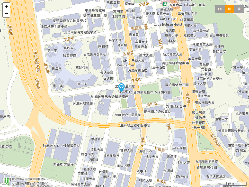 香港保护儿童会滙丰银行慈善基金幼儿学校位置