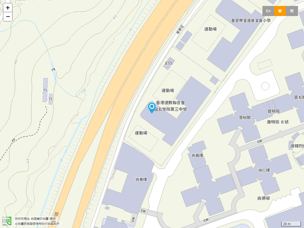 香港道教联合会圆玄学院第三中学位置