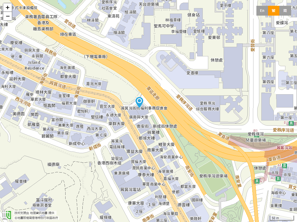 筲箕湾街坊福利会张锦添纪念幼稚园位置