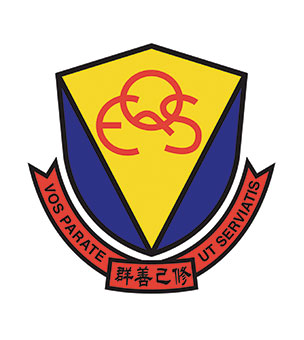 伊利沙伯中学校徽