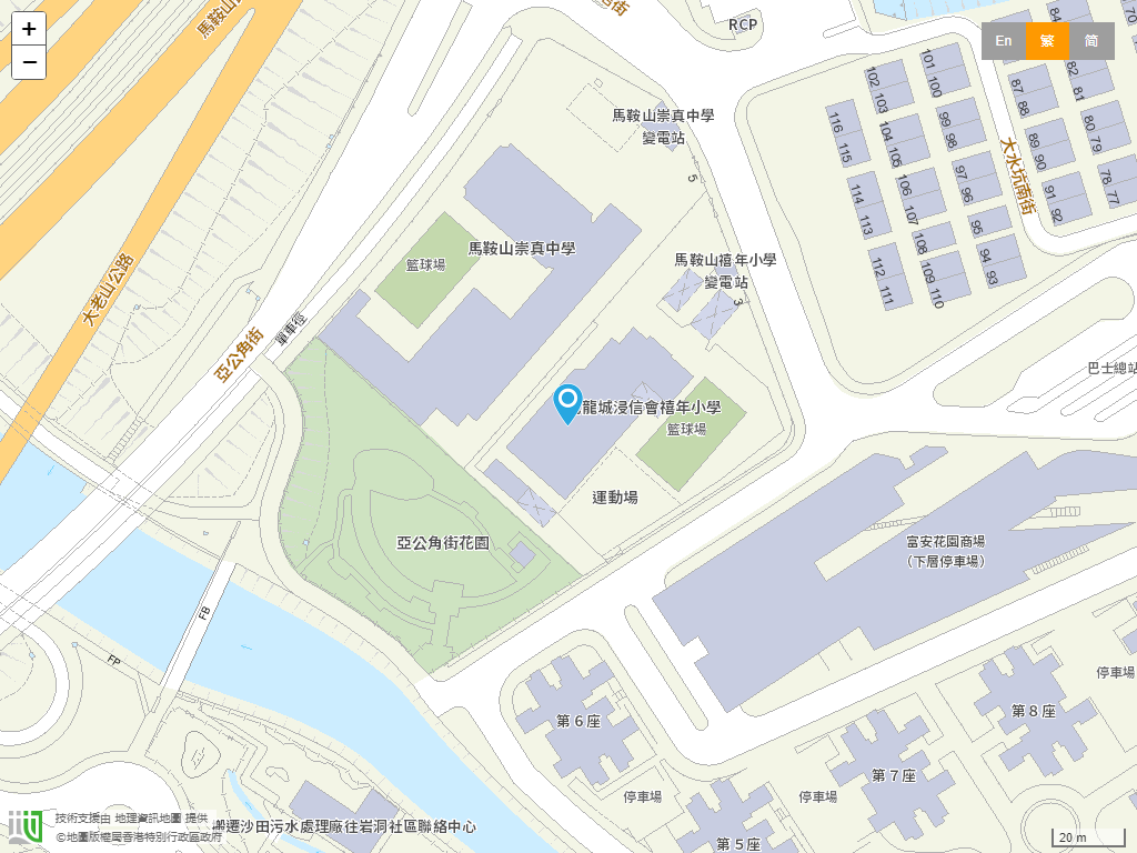 九龙城浸信会禧年小学位置