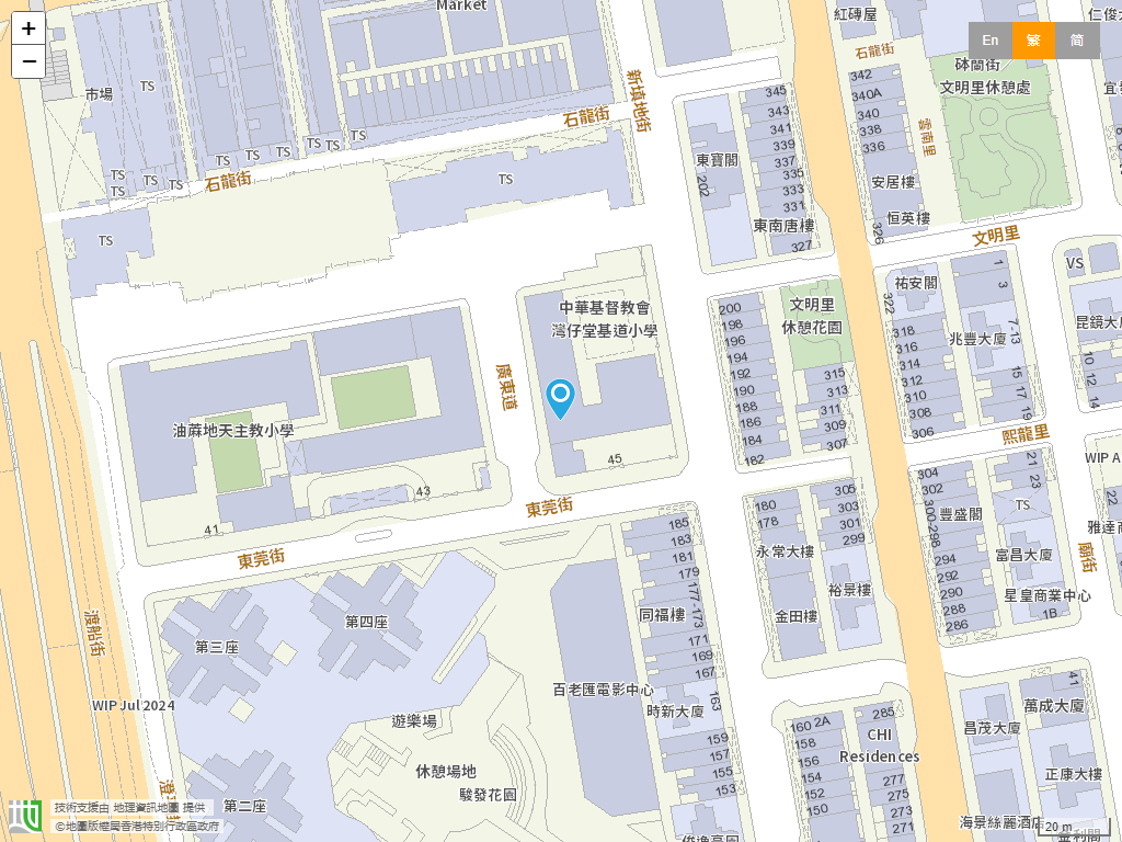 中华基督教会湾仔堂基道小学位置