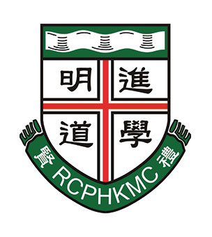 礼贤会彭学高纪念中学校徽