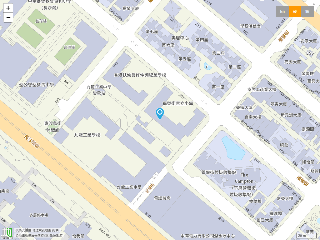福荣街官立小学位置