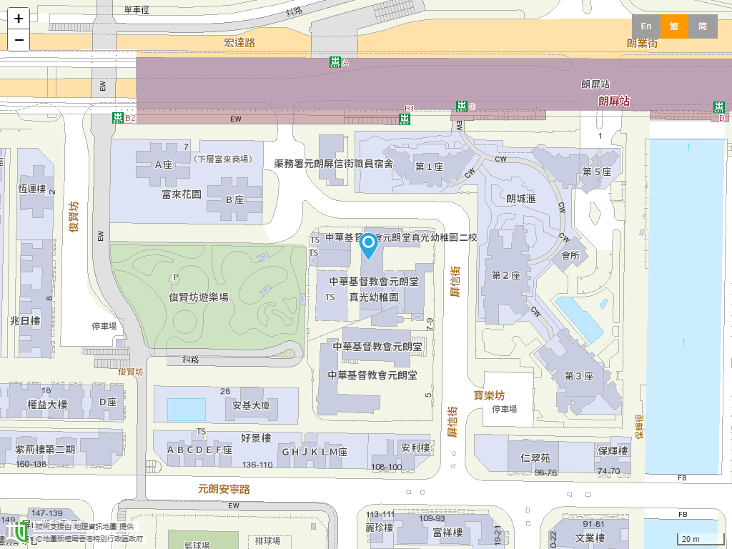 中华基督教会元朗堂真光幼稚园二校位置