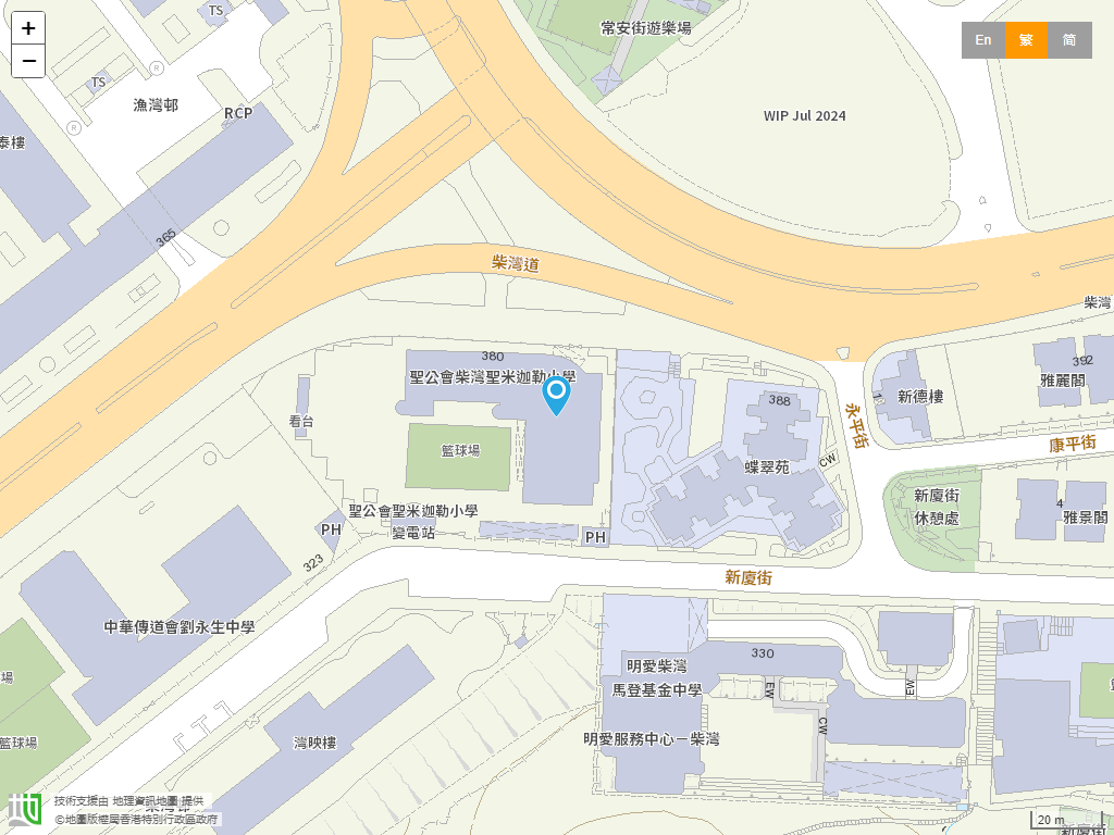 圣公会柴湾圣米迦勒小学位置