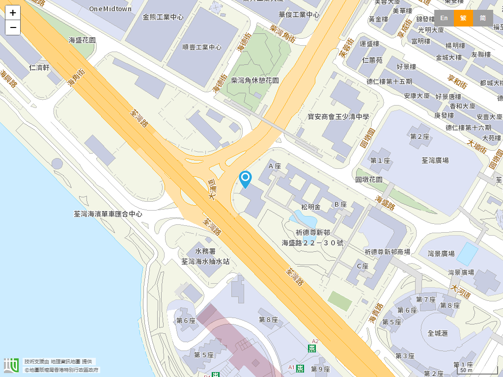 救世军荃湾幼儿学校位置