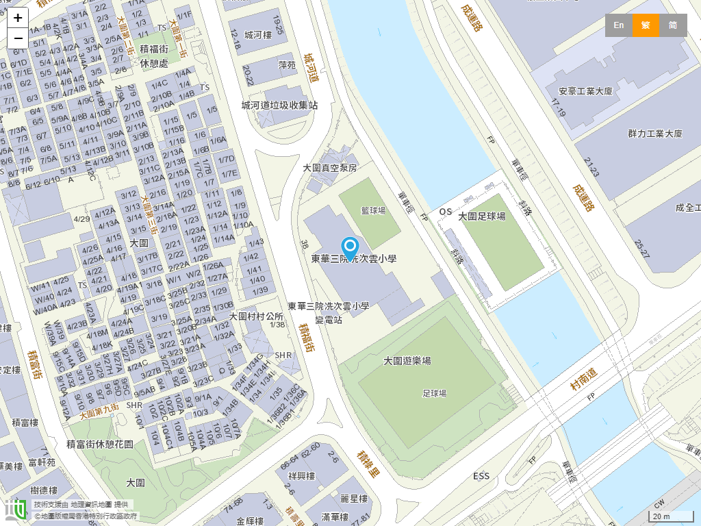 东华三院冼次云小学位置