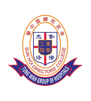 东华三院辛亥年总理中学校徽