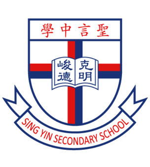 圣言中学校徽
