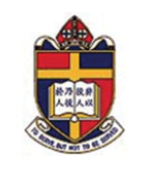 圣公会圣本德中学校徽