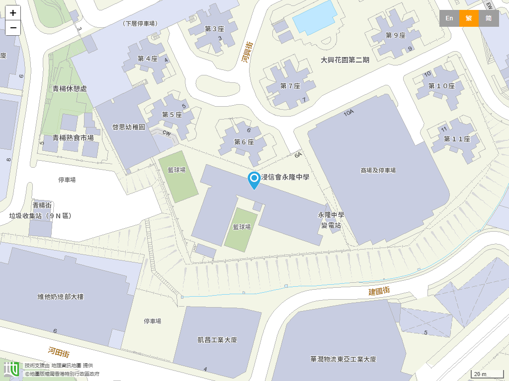 浸信会永隆中学位置