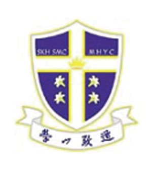 圣公会圣马利亚堂莫庆尧中学校徽
