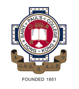 圣保罗书院校徽