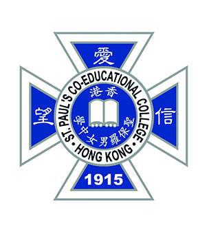 圣保罗男女中学校徽