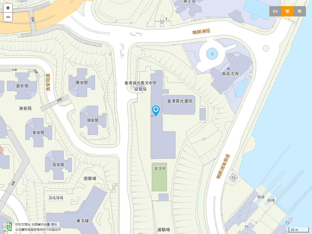 香港真光书院位置